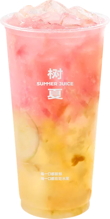 Summer Wampee & Peach