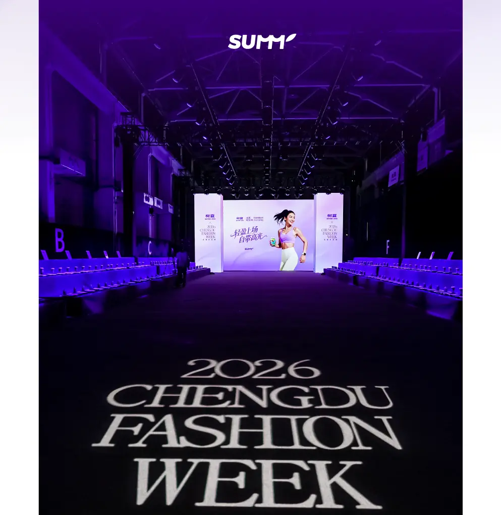 Summer Juice show at 2026 Chengdu Fashion Week