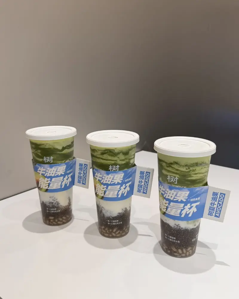 Three cups on a table