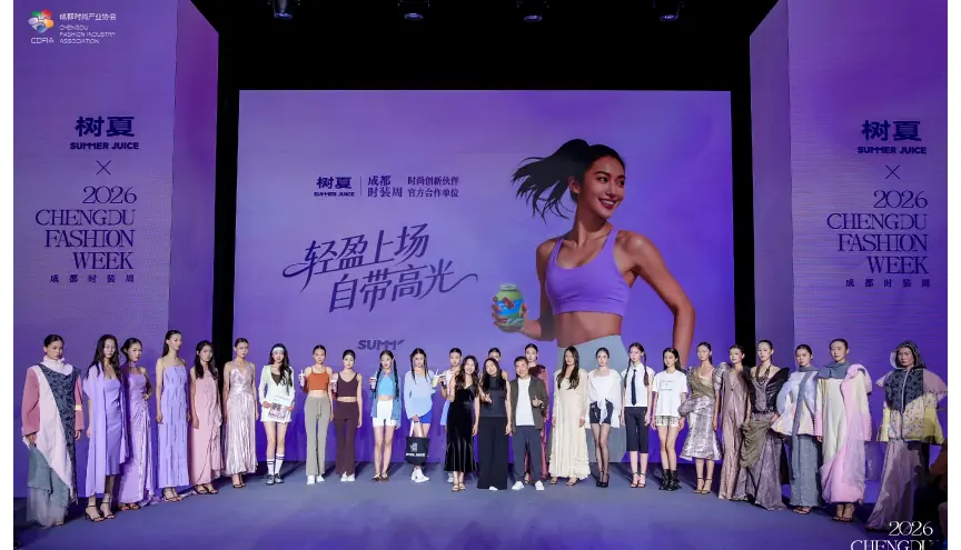 Models and team on stage at the Summer Juice show