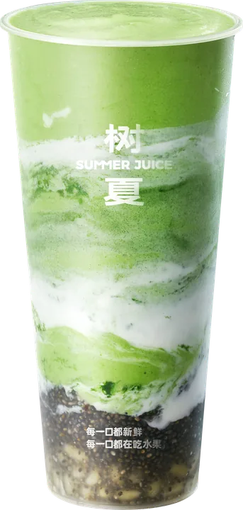 Chia Seed Avocado & Kale smoothie