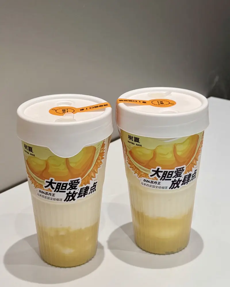 Durian smoothies side by side