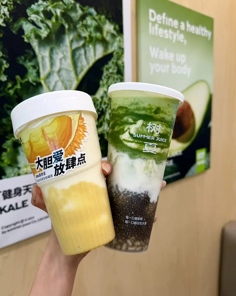 Two cups in store