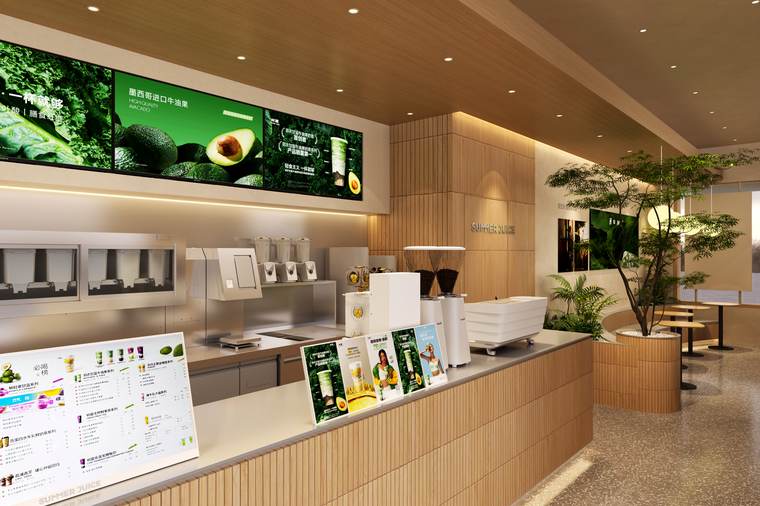 Open bar and menu boards